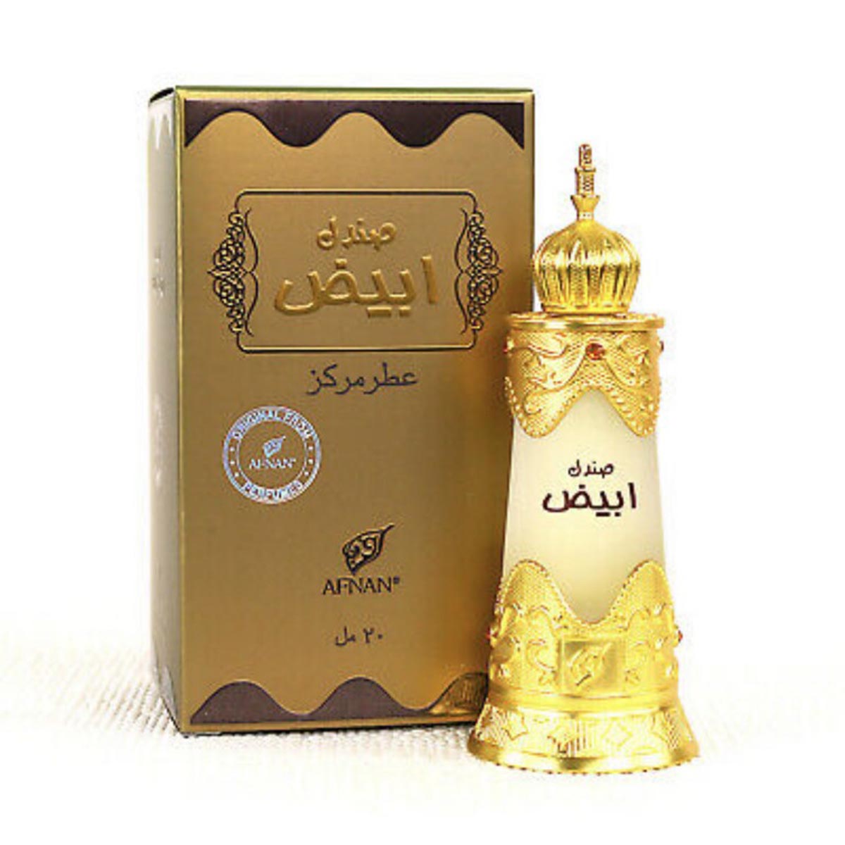 Afnan Sandal Abiyad Concentrated Perfume Oil 20ml
