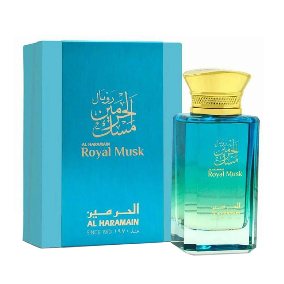 Al Haramain Royal Musk Ep 100ml Vp Unisex Super Oferta